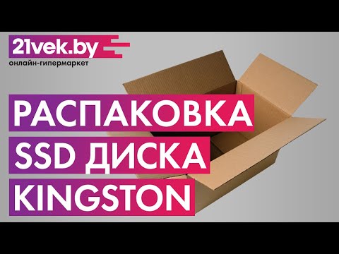 Миниатюра изображения товара SSD диск Kingston A400 240GB (SA400S37/240G)
