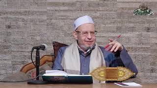 57- تاريخ أصول الفقه( تعارض الحديث مع القياس عند الحنفية)الشيخ-أحمد الهجين الأزهري (ساحة الدح )