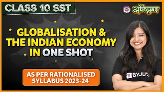 Globalisation and the Indian Economy in One Shot | Chapter 4 | Economics