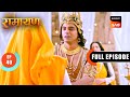 Bharat के गुस्से से भयभीत हुई Kaikeyi Shrimad Ramayan Ep 40 Full