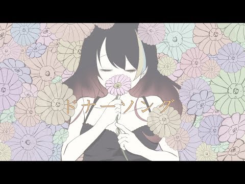 ドナーソング 中低音イケボで歌ってみた(cover by だいきり)