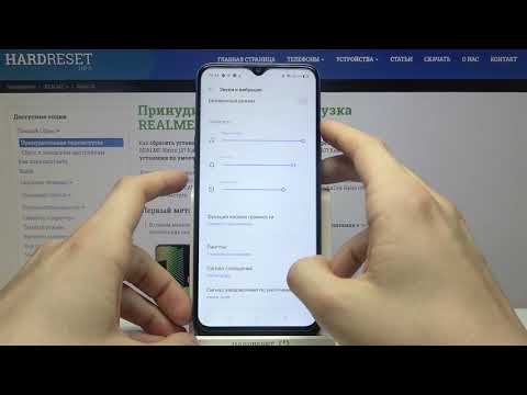 Как изменить мелодию вызова на REALME Narzo 10? / Смена мелодии вызова Realme Narzo 10