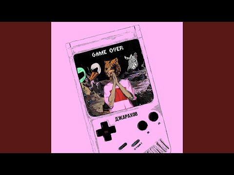 Video thumbnail for GAME OVER