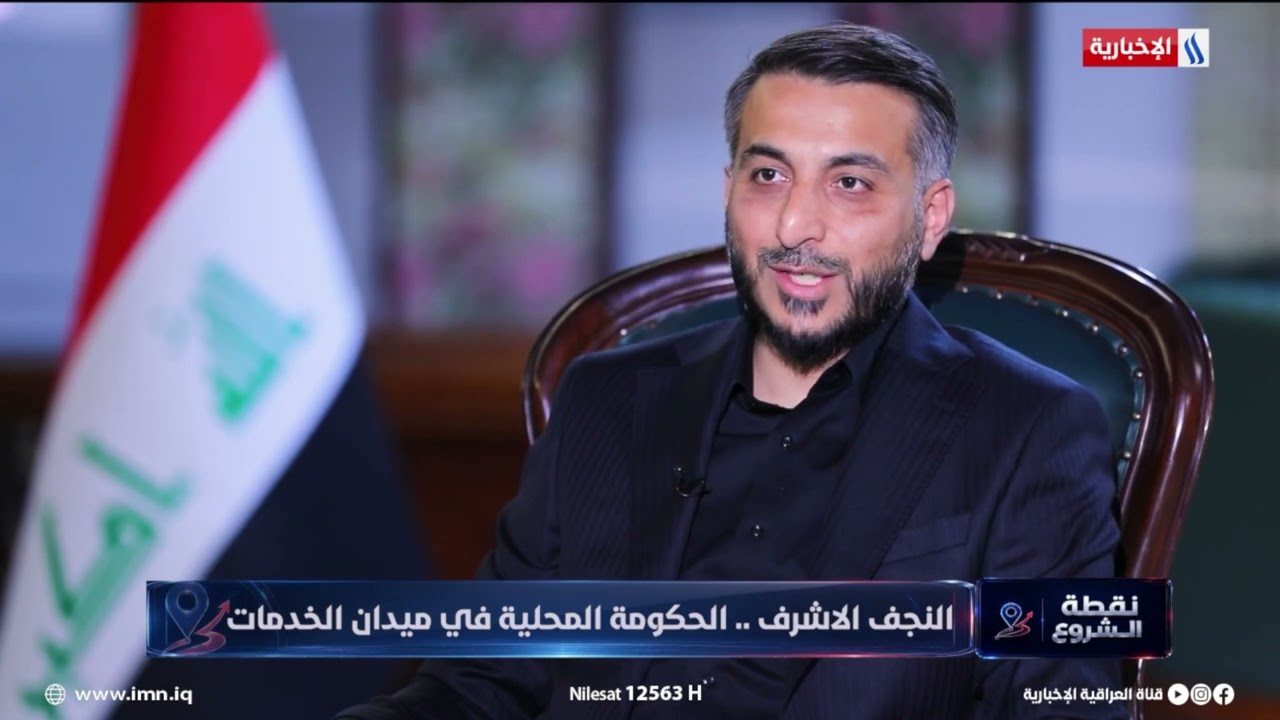 فيديو | ما صار حديث عن اين ذهبت الموازنات السابقة ؟