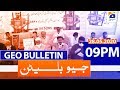 Geo Bulletin 09 PM 28th May 2020