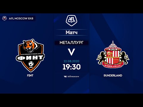AFL20. Euroleague C3. Day 7. FINT-Sunderland