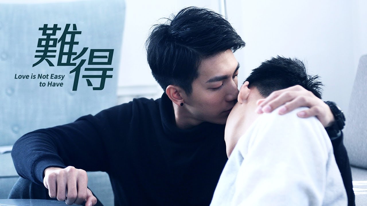 "Love is Not Easy to Have" is the most talked-about Chinese BL since “Addicted”!