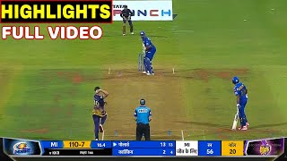 Kolkata Knight Riders vs Mumbai Indians Full Match Highlights, KKR VS MI FULL HIGHLIGHTS