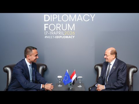 رئاسة مجلس الوزراء اليمني