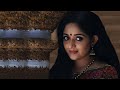 Mazhayulla Rathriyil Female Version മഴയുള്ള രാത്രിയില്‍ മന�