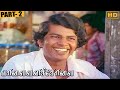 Palaivana Solai Full Movie Part 2
