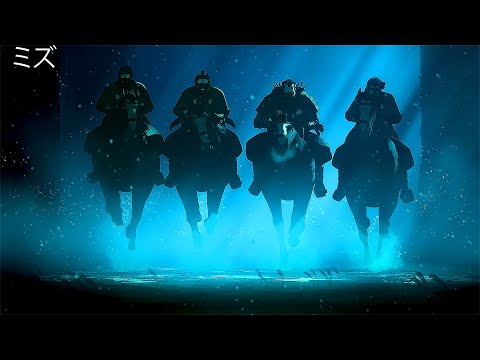 Mehdibh - ミズ Mizu