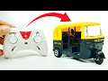 How To Make A CNG Auto Rickshaw Remote Control Rc Auto Rickshaw At Home Restoration Auto Rickshaw