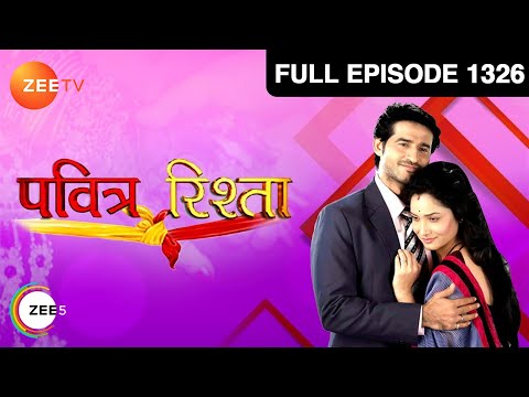 Pavitra Rishta | Ep. 1326 | Pari ने Pia के साथ मिलकर किया Naren के लिए surprise plan | Zee TV