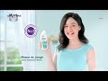 MARINA UV WHITE HYDRA BRIGHT AD BrightHydratingSkin 30s 2022