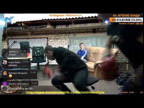 Neids dabuj pa muti strīma laikā !