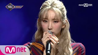[Kassy - Let it rain] KPOP TV Show | M COUNTDOWN 170928 EP.543
