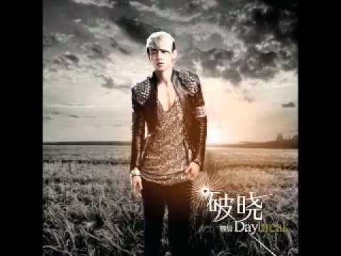 [MP3] Wei Chen ft. Lee Joon (MBLAQ) - Run Away (Chinese Version)