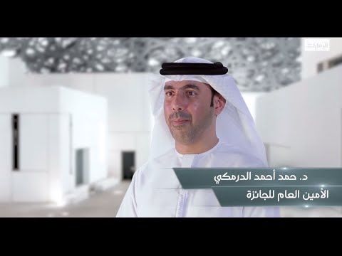 img-video