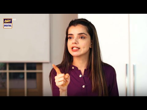 Couple Best Moment | Aik Sitam Aur Episode 56 #ARYDigital