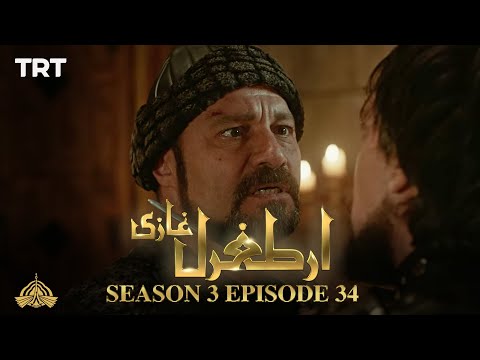 Ertugrul Ghazi Urdu | Episode 34 | Season 3