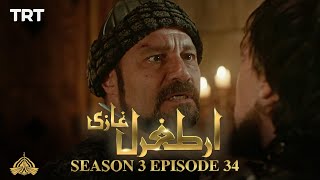 Ertugrul Ghazi Urdu  Episode 34  Season 3