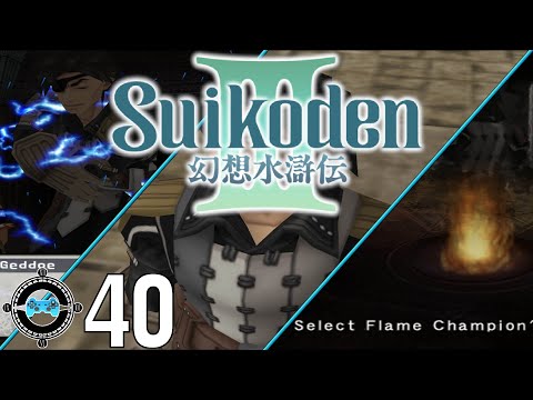 Geddoe's Decision - Suikoden III Part 40 (Walkthrough Let's Play)