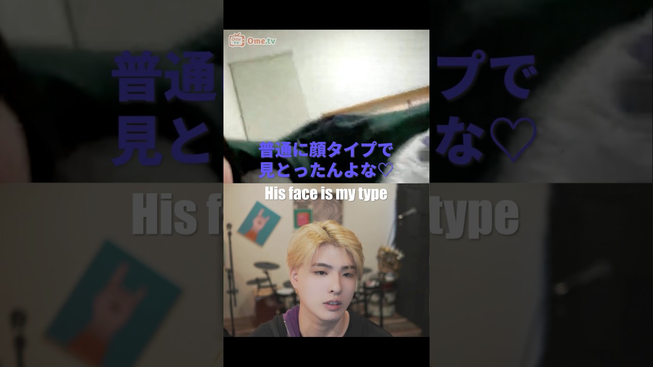 特徴的な顔が好きな人だっているんだよ👑 ​⁠@c@crownhead_jp#英語 #英会話