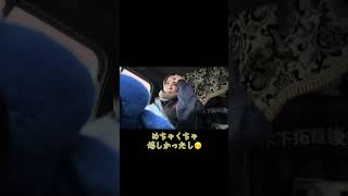 2026年1月13日