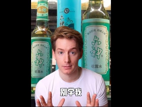 My年度榜單！Top5 常用香。#香水 #oliverwalsh #香水推薦 #性價比 #大牌香水