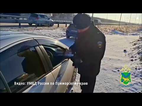 С вещами на выход