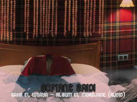 Sofiane Saidi - Bahr El Wsaya -(Audio)