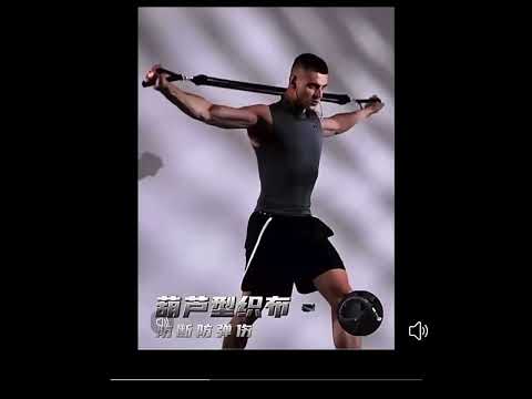 ~子甄彣璟~多功能腳蹬拉力器 擴胸 仰臥起坐 健身鍛煉 阻力繩 拉力器 拉力繩 彈力繩