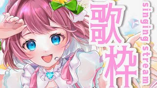 Fw: [Vtub] 石ころの山田。 歌回雜談