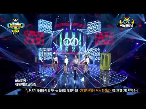 EXID – Up & Down @ MBCmusic Show! Champion 150121