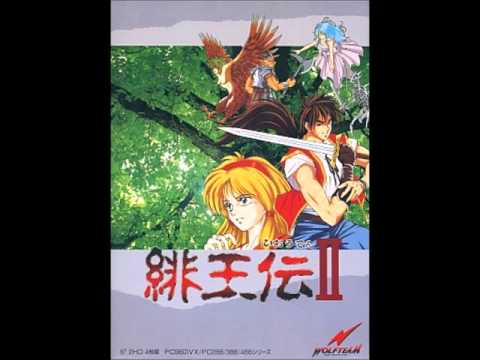 VGM Hall of Fame: Hiouden 2 - Opening (PC-98 MT-32)