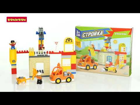 Миниатюра изображения товара Конструктор Bondibon Стройка / ВВ4105