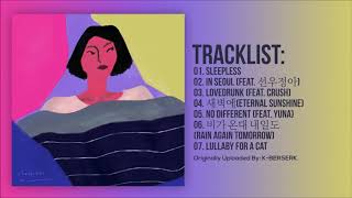 [Full Album] EPIK HIGH (에픽하이) - sleepless in __________