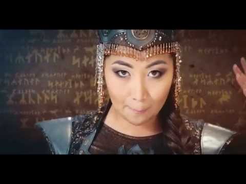 Гаухартас - Қазағым-ай