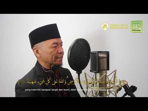 juz 30 Surat Alburuj lagam jiharkah