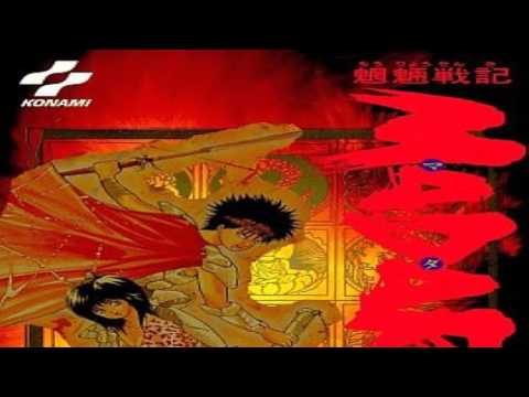 Mouryou Senki Madara Map 2 Overworld extended