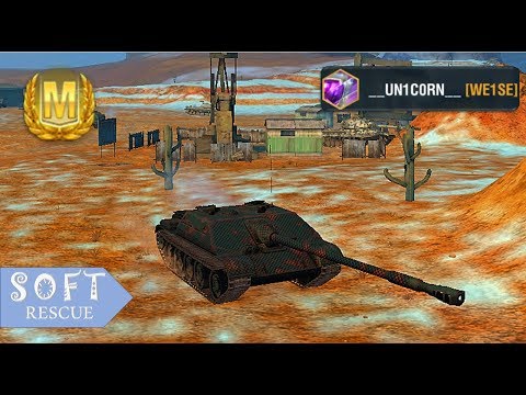 WZ-120-1 FT: 5700 Damage, 2 Frags - WOT BLITZ -