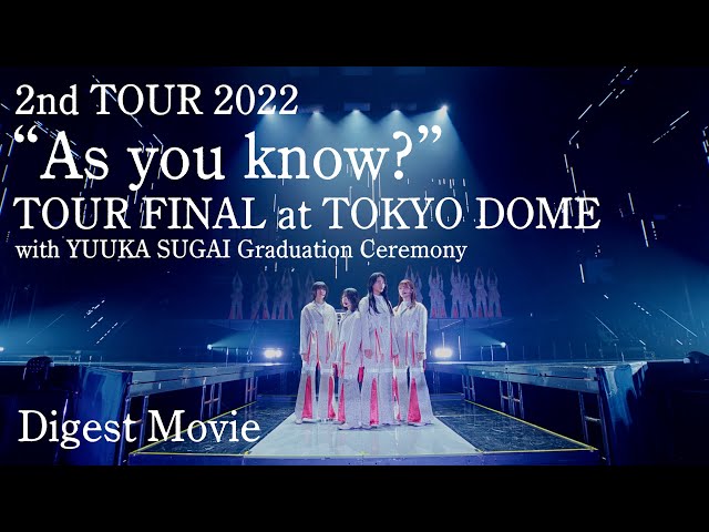 1万5千人が大熱狂!櫻坂46、フランス・パリにて櫻咲く! 29 YouTubeサムネイル