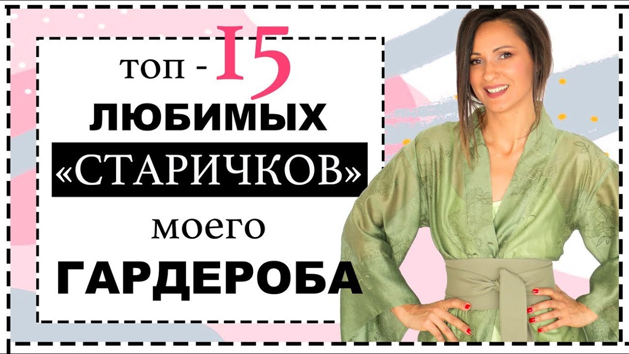 Елена Галант Новое Видео 2022 Год Елена Галант Новое Видео 2022 Год