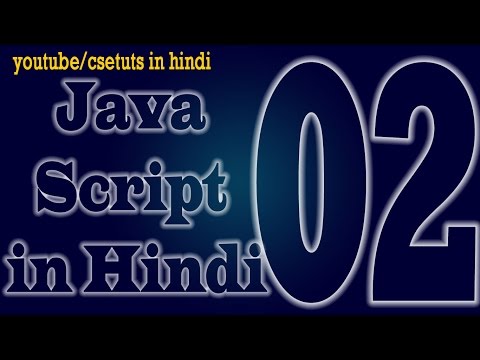 JavaScript in Hindi how to embed javascript in html or PHP page