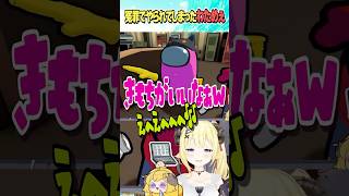 悪くないよねぇ？【ホロライブ切り抜き/Hololive】#vtuber #shorts #さくらみこ #AZKi #白上フブキ #白銀ノエル #尾丸ポルカ #角巻わため #鷹嶺ルイ