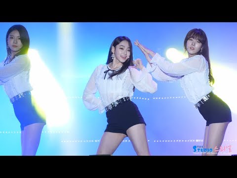 180526 구구단 '나같은애' 4K 강미나 직캠 gugudan Mina fancam - A Girl Like Me (서원밸리 그린콘서트) by Spinel