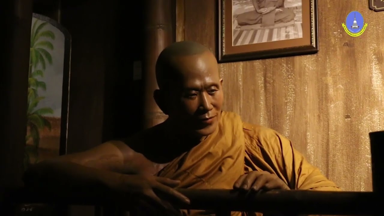 วัดป่าบ้านค้อ นำเสนอ โครงการวัดประชารัฐสร้างสุข Master3