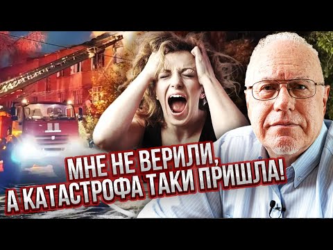 ЛІПСІЦ: Росіяни ДОВЕЛИ ЕНГЕЛЬС ДО КАТАСТРОФИ! Збитків 20 ТРЛН. Народ ЗАМЕРЗАЄ у будинках. Труби рве