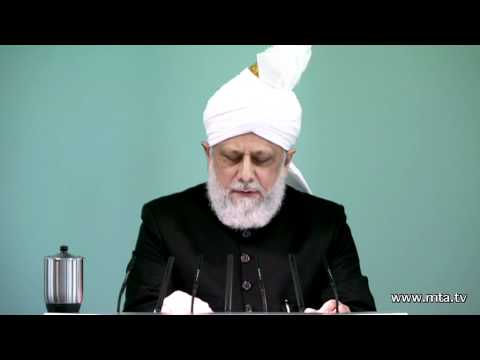 Friday Sermon | خطبہ جمعہ | June 8, 2012